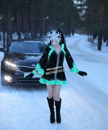 Вика, 32 года, 2 размер груди